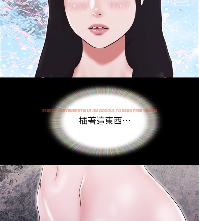 查看漫画協議換愛(無碼版) - 第65話-不想被妳老公發現的話… - tymanga.com中的2509767图片