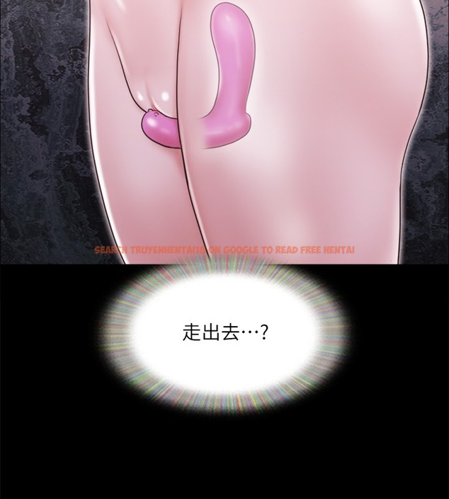 查看漫画協議換愛(無碼版) - 第65話-不想被妳老公發現的話… - tymanga.com中的2509768图片