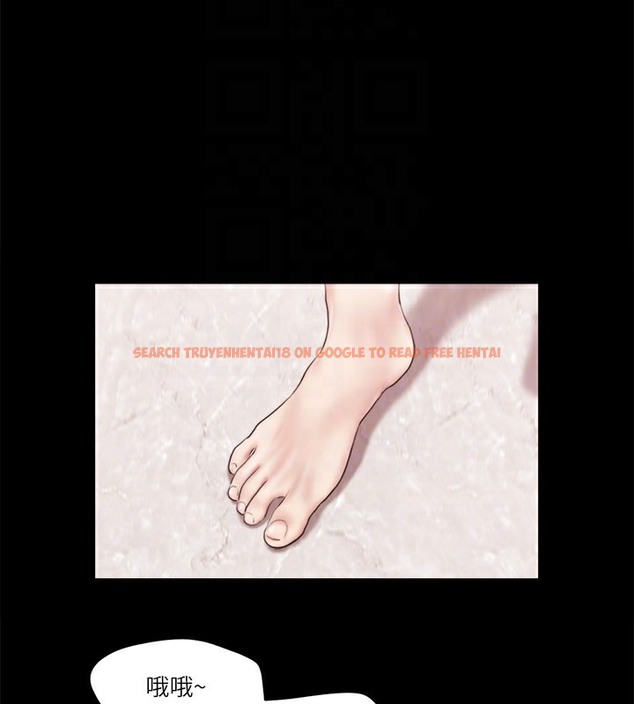 查看漫画協議換愛(無碼版) - 第66話-露出狂情侶們的饗宴 - tymanga.com中的2509613图片