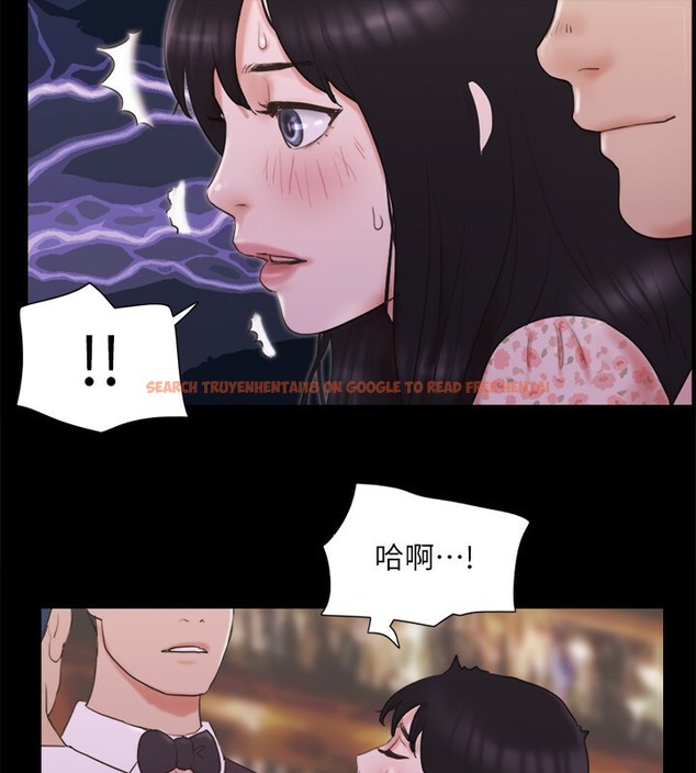 查看漫画協議換愛(無碼版) - 第66話-露出狂情侶們的饗宴 - tymanga.com中的2509633图片