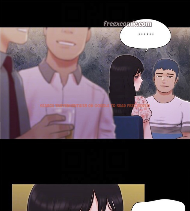 查看漫画協議換愛(無碼版) - 第66話-露出狂情侶們的饗宴 - tymanga.com中的2509653图片