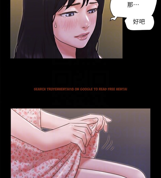 查看漫画協議換愛(無碼版) - 第66話-露出狂情侶們的饗宴 - tymanga.com中的2509654图片