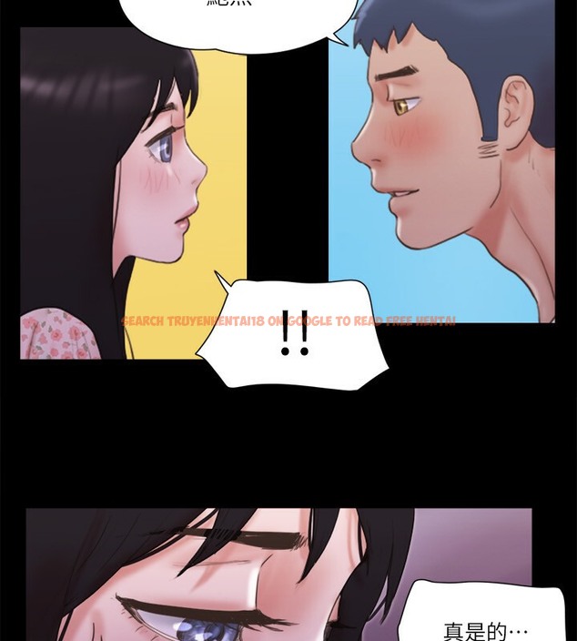 查看漫画協議換愛(無碼版) - 第66話-露出狂情侶們的饗宴 - tymanga.com中的2509661图片