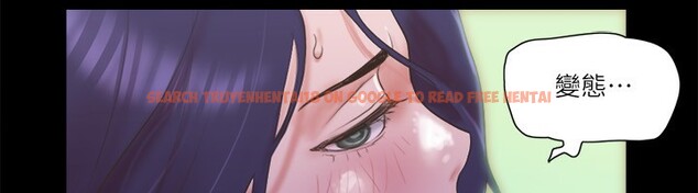 查看漫画協議換愛(無碼版) - 第67話-有個陌生男人在看我們 - tymanga.com中的2527598图片