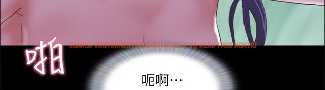 查看漫画協議換愛(無碼版) - 第67話-有個陌生男人在看我們 - tymanga.com中的2527612图片