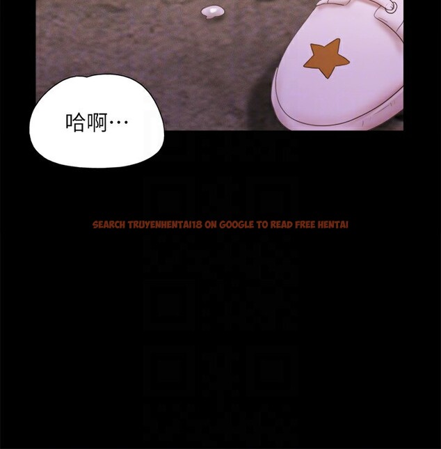查看漫画協議換愛(無碼版) - 第67話-有個陌生男人在看我們 - tymanga.com中的2527627图片