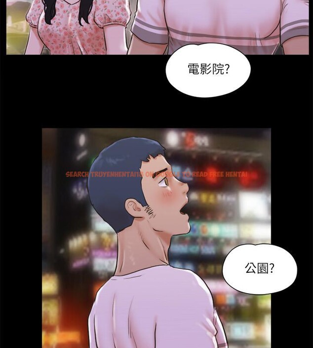查看漫画協議換愛(無碼版) - 第68話-不尋常的房務員 - tymanga.com中的2527646图片