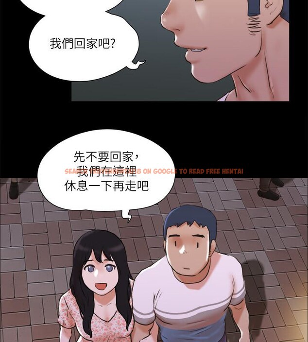 查看漫画協議換愛(無碼版) - 第68話-不尋常的房務員 - tymanga.com中的2527651图片