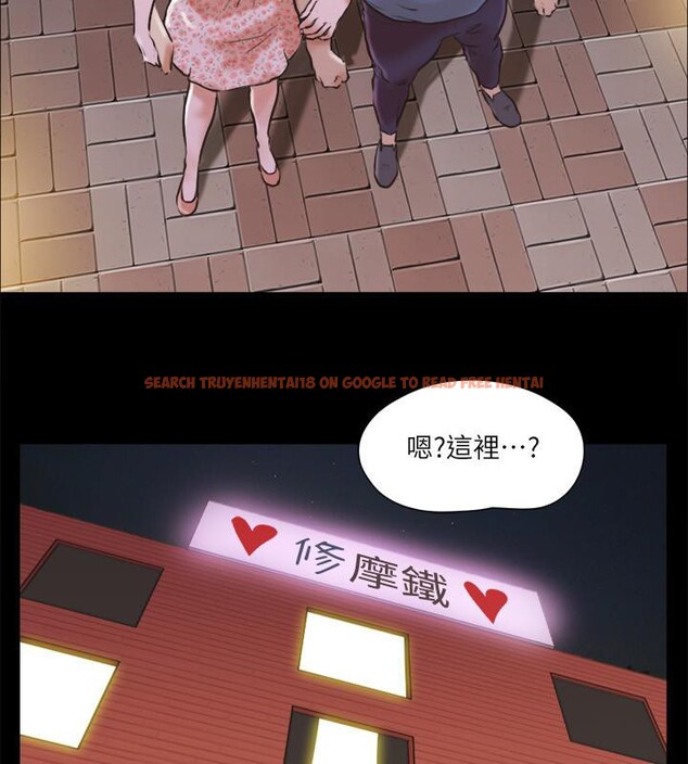 查看漫画協議換愛(無碼版) - 第68話-不尋常的房務員 - tymanga.com中的2527652图片