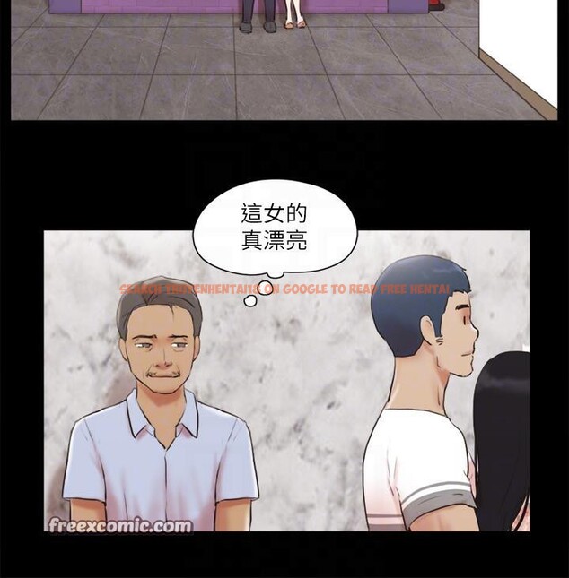 查看漫画協議換愛(無碼版) - 第68話-不尋常的房務員 - tymanga.com中的2527656图片