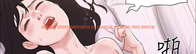 查看漫画協議換愛(無碼版) - 第68話-不尋常的房務員 - tymanga.com中的2527669图片