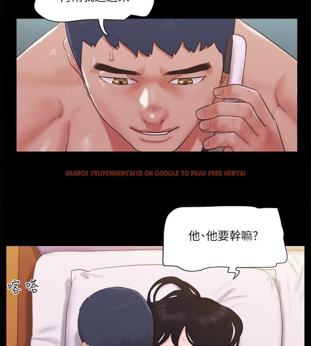 查看漫画協議換愛(無碼版) - 第68話-不尋常的房務員 - tymanga.com中的2527680图片
