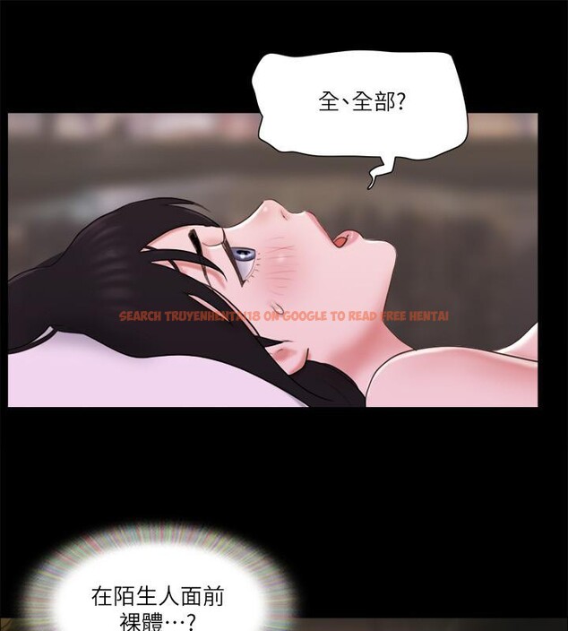 查看漫画協議換愛(無碼版) - 第68話-不尋常的房務員 - tymanga.com中的2527685图片