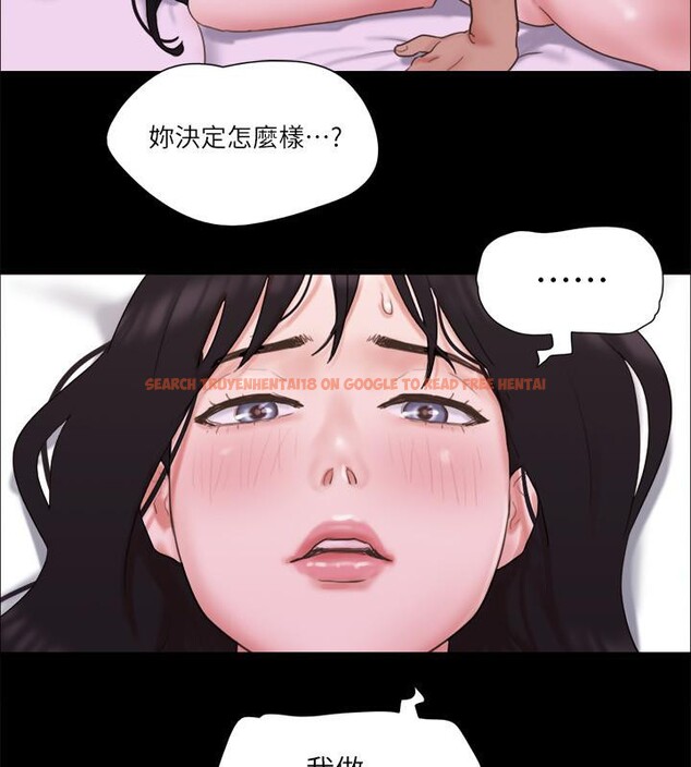 查看漫画協議換愛(無碼版) - 第68話-不尋常的房務員 - tymanga.com中的2527688图片
