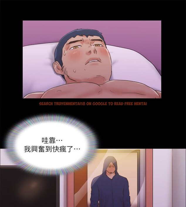 查看漫画協議換愛(無碼版) - 第68話-不尋常的房務員 - tymanga.com中的2527699图片