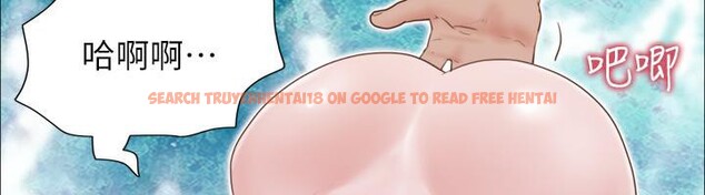查看漫画協議換愛(無碼版) - 第68話-不尋常的房務員 - tymanga.com中的2527704图片