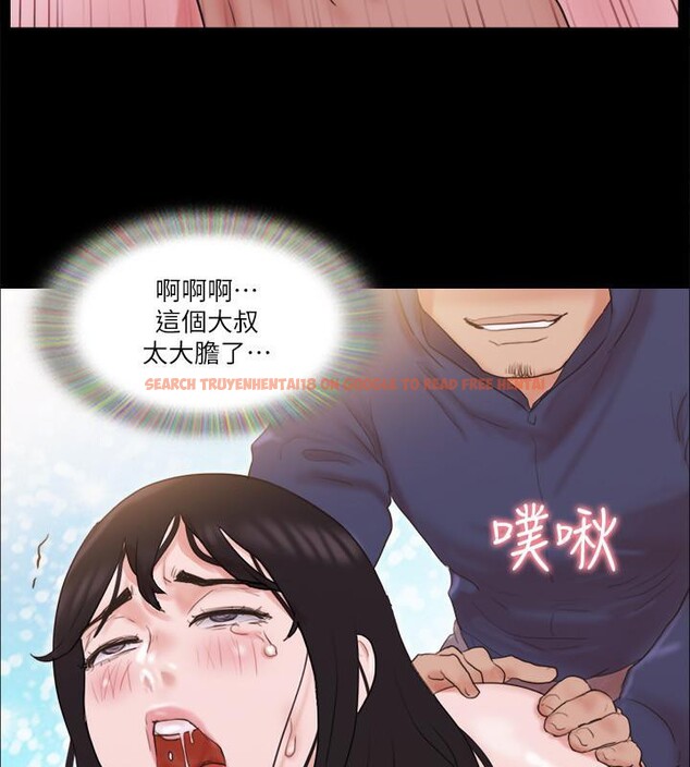 查看漫画協議換愛(無碼版) - 第68話-不尋常的房務員 - tymanga.com中的2527709图片
