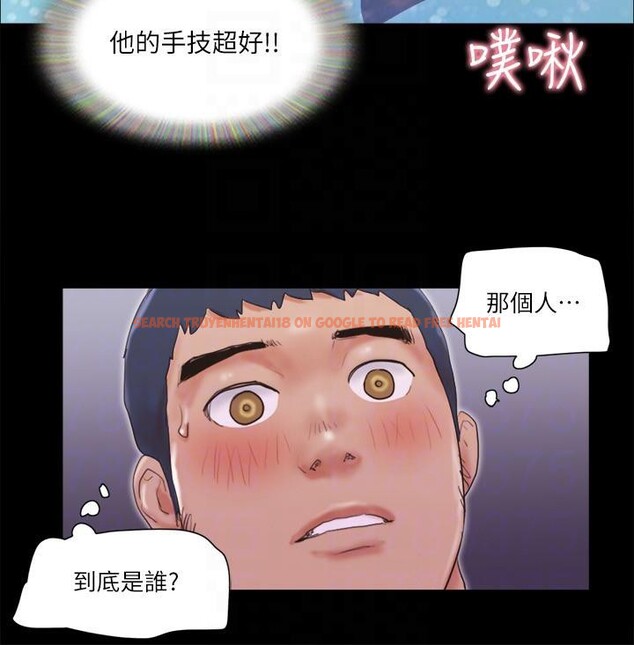 查看漫画協議換愛(無碼版) - 第68話-不尋常的房務員 - tymanga.com中的2527712图片