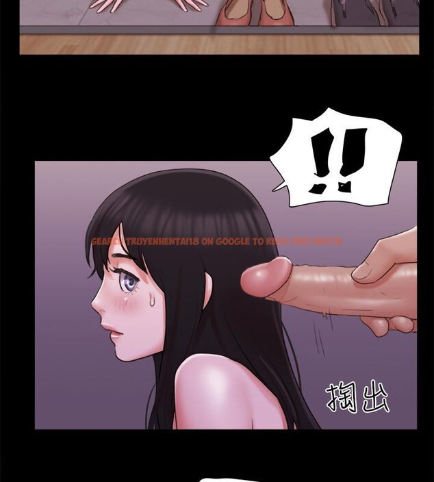 查看漫画協議換愛(無碼版) - 第68話-不尋常的房務員 - tymanga.com中的2527714图片
