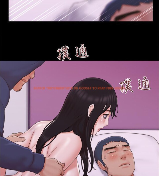 查看漫画協議換愛(無碼版) - 第68話-不尋常的房務員 - tymanga.com中的2527717图片