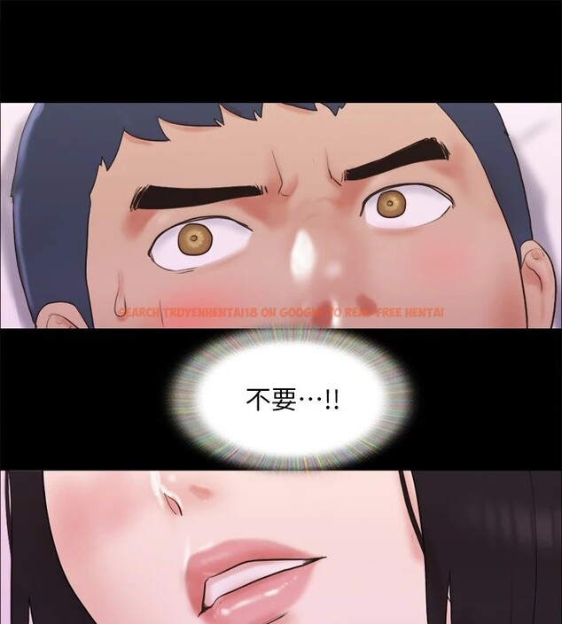 查看漫画協議換愛(無碼版) - 第69話-他們能做到什麼程度? - tymanga.com中的2540090图片