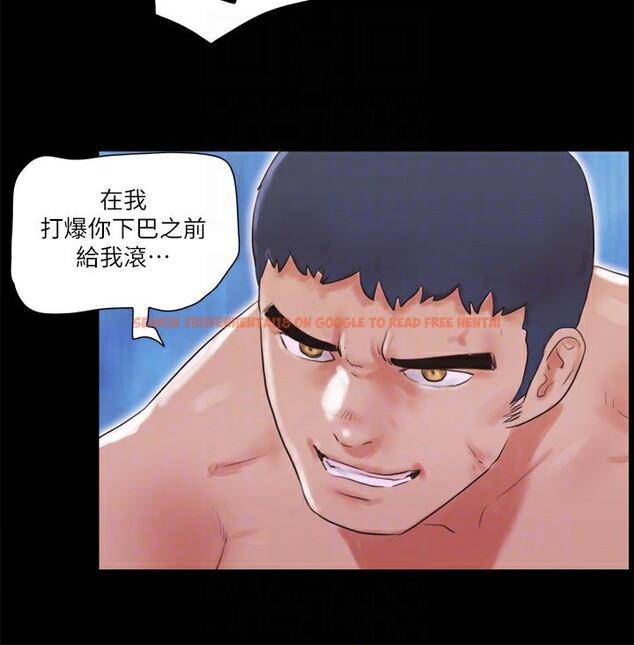 查看漫画協議換愛(無碼版) - 第69話-他們能做到什麼程度? - tymanga.com中的2540096图片