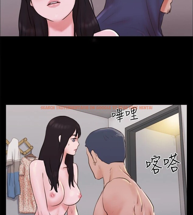 查看漫画協議換愛(無碼版) - 第69話-他們能做到什麼程度? - tymanga.com中的2540101图片