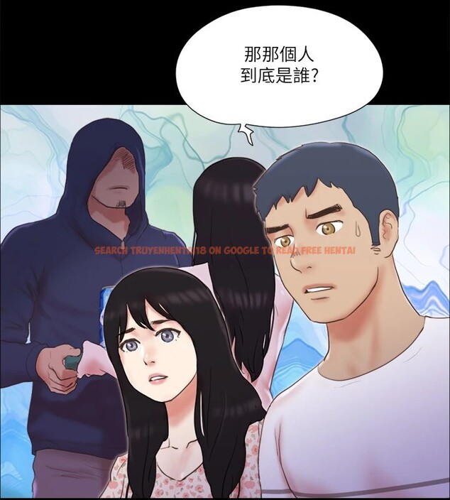 查看漫画協議換愛(無碼版) - 第69話-他們能做到什麼程度? - tymanga.com中的2540106图片