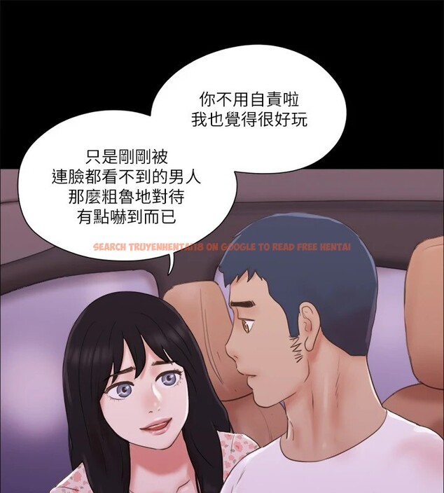查看漫画協議換愛(無碼版) - 第69話-他們能做到什麼程度? - tymanga.com中的2540118图片