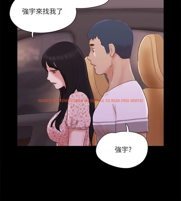 查看漫画協議換愛(無碼版) - 第69話-他們能做到什麼程度? - tymanga.com中的2540128图片