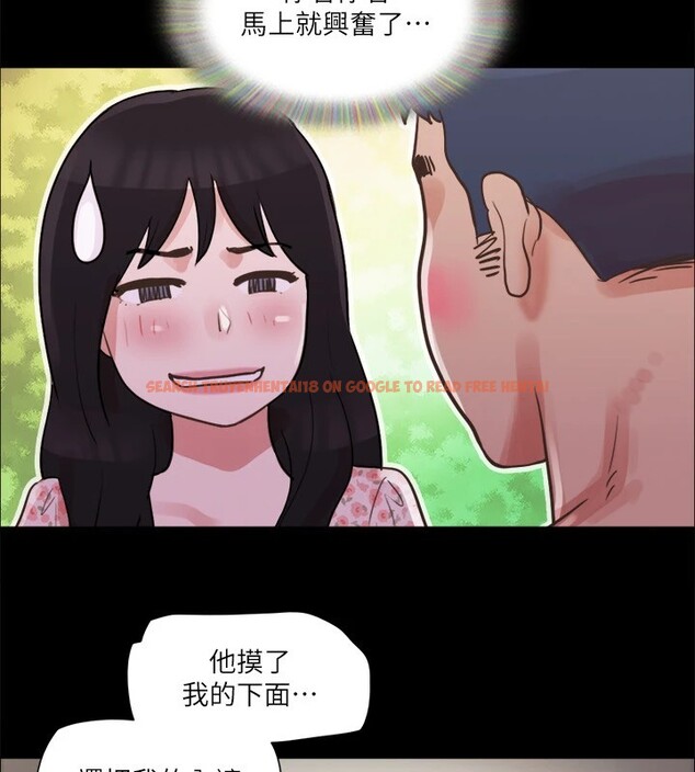 查看漫画協議換愛(無碼版) - 第69話-他們能做到什麼程度? - tymanga.com中的2540134图片