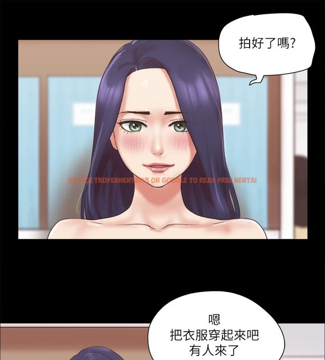 查看漫画協議換愛(無碼版) - 第69話-他們能做到什麼程度? - tymanga.com中的2540139图片