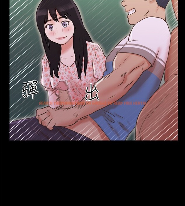 查看漫画協議換愛(無碼版) - 第70話-大家一起露 - tymanga.com中的2540175图片