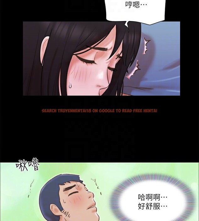 查看漫画協議換愛(無碼版) - 第70話-大家一起露 - tymanga.com中的2540180图片