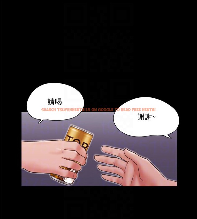 查看漫画協議換愛(無碼版) - 第70話-大家一起露 - tymanga.com中的2540192图片