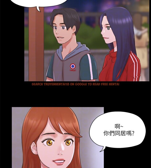 查看漫画協議換愛(無碼版) - 第70話-大家一起露 - tymanga.com中的2540195图片