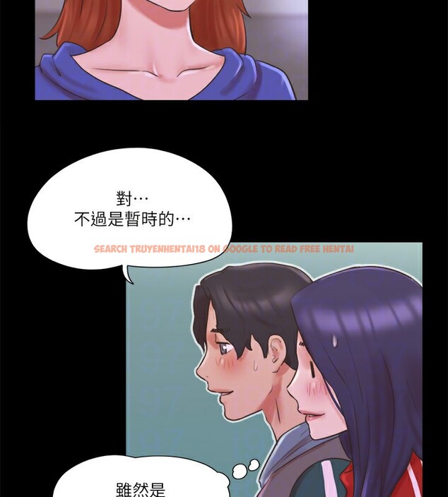 查看漫画協議換愛(無碼版) - 第70話-大家一起露 - tymanga.com中的2540196图片