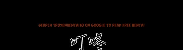 查看漫画協議換愛(無碼版) - 第70話-大家一起露 - tymanga.com中的2540216图片