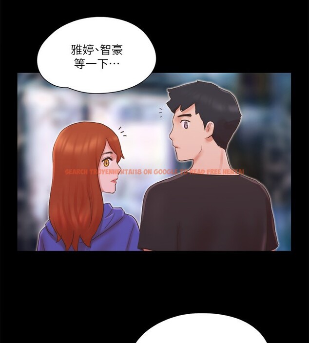 查看漫画協議換愛(無碼版) - 第70話-大家一起露 - tymanga.com中的2540220图片