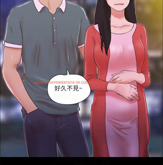 查看漫画協議換愛(無碼版) - 第70話-大家一起露 - tymanga.com中的2540231图片