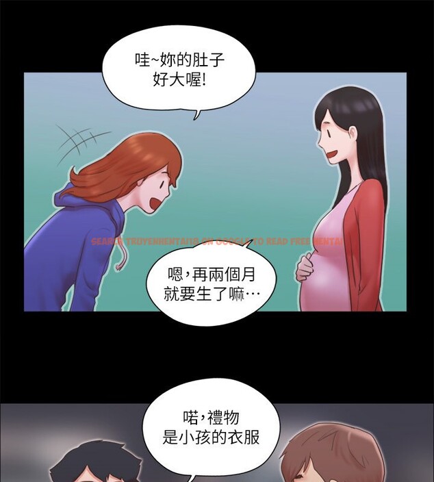 查看漫画協議換愛(無碼版) - 第70話-大家一起露 - tymanga.com中的2540232图片