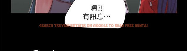 查看漫画協議換愛(無碼版) - 第70話-大家一起露 - tymanga.com中的2540237图片