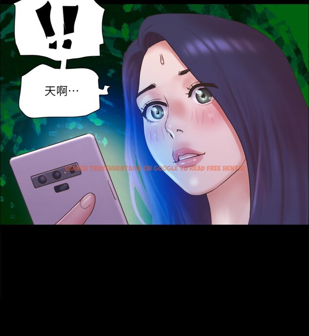 查看漫画協議換愛(無碼版) - 第71話-對韶恩提出奇怪要求的學生 - tymanga.com中的2557164图片