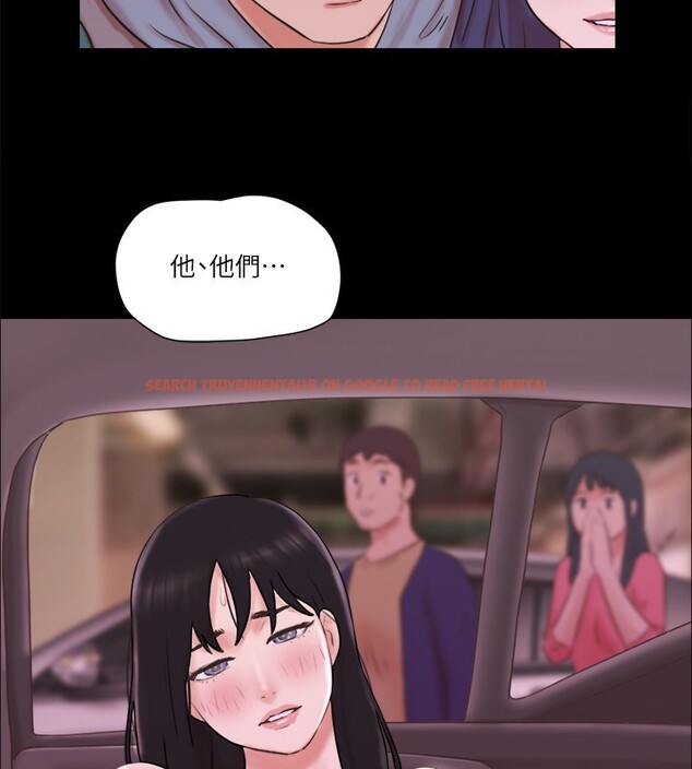 查看漫画協議換愛(無碼版) - 第71話-對韶恩提出奇怪要求的學生 - tymanga.com中的2557168图片