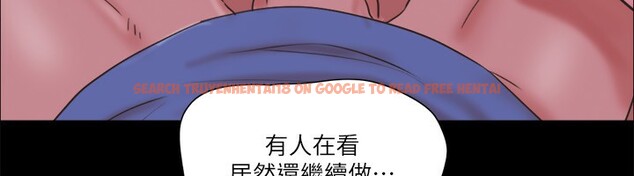 查看漫画協議換愛(無碼版) - 第71話-對韶恩提出奇怪要求的學生 - tymanga.com中的2557170图片