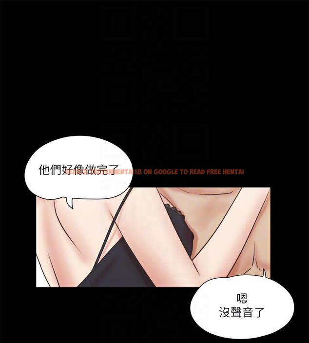查看漫画協議換愛(無碼版) - 第71話-對韶恩提出奇怪要求的學生 - tymanga.com中的2557193图片