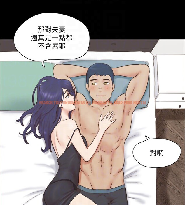 查看漫画協議換愛(無碼版) - 第71話-對韶恩提出奇怪要求的學生 - tymanga.com中的2557194图片