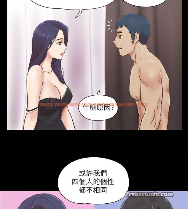 查看漫画協議換愛(無碼版) - 第71話-對韶恩提出奇怪要求的學生 - tymanga.com中的2557203图片