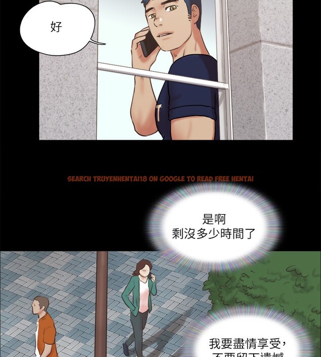 查看漫画協議換愛(無碼版) - 第71話-對韶恩提出奇怪要求的學生 - tymanga.com中的2557218图片
