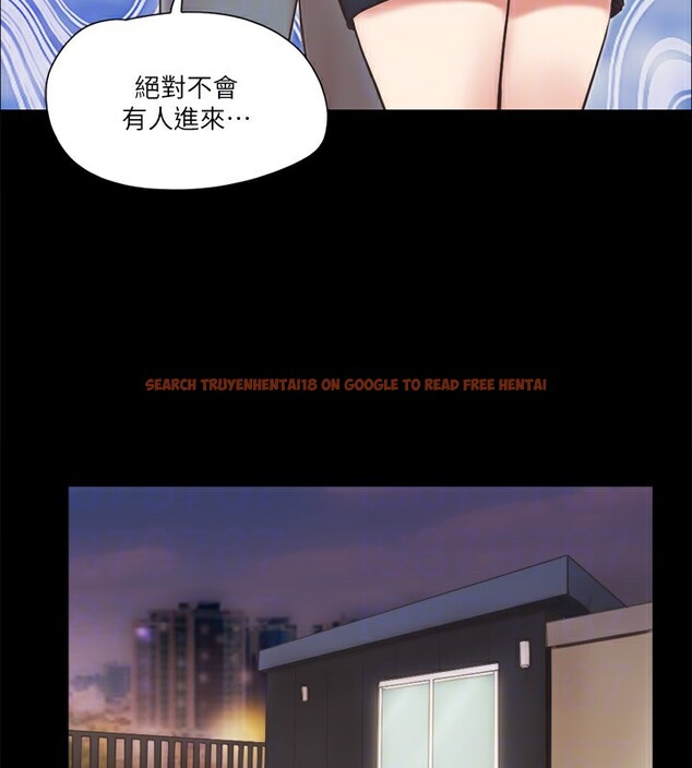 查看漫画協議換愛(無碼版) - 第71話-對韶恩提出奇怪要求的學生 - tymanga.com中的2557225图片